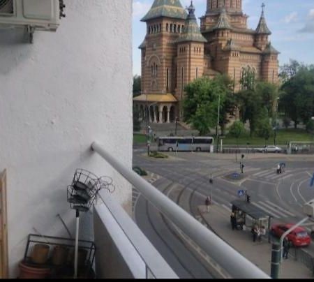 Down Town Timisoara Διαμέρισμα Εξωτερικό φωτογραφία